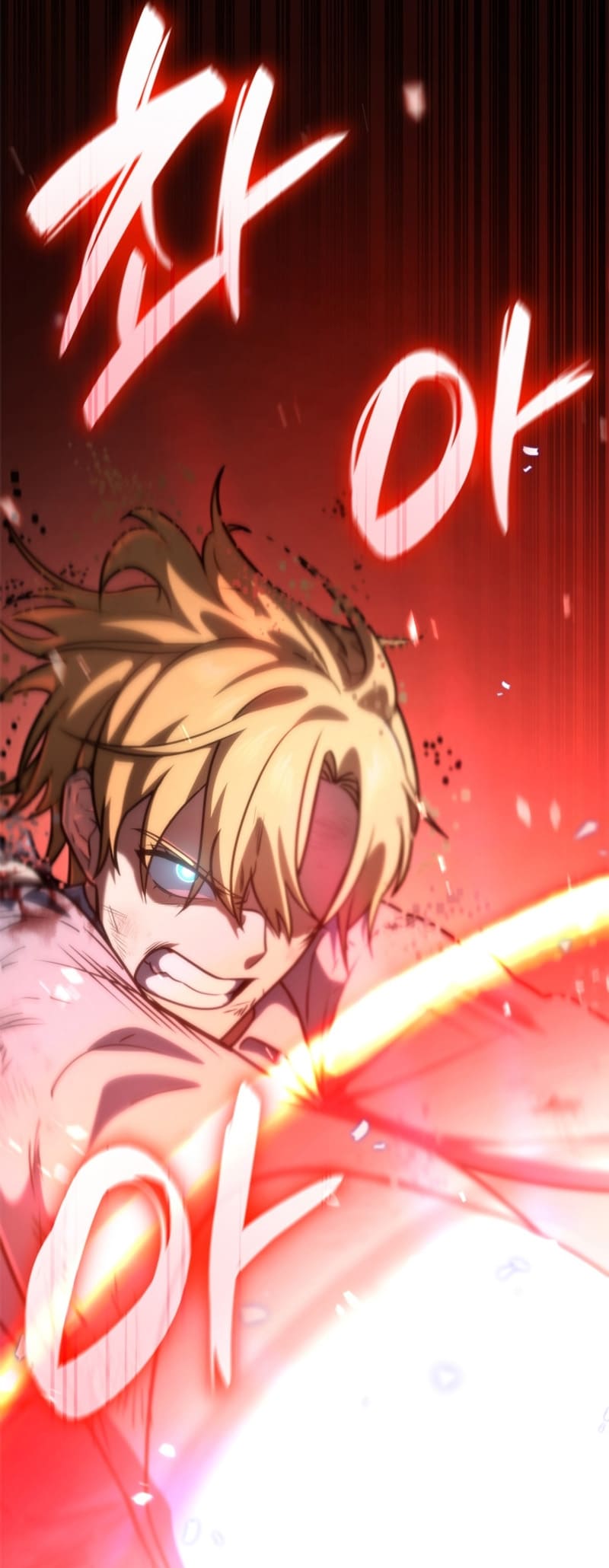 Infinite Mage, Chapter 81 image 77